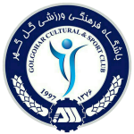 Gol Gohar - Logo