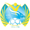 Al Jeel - Logo