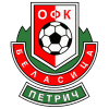Belasitsa - Logo