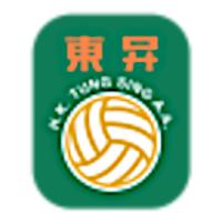 Tung Sing FC - Logo
