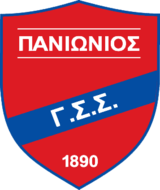 Panionios GSS - Logo