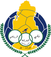 Gharrafa (R) - Logo