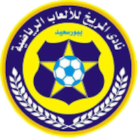  - Logo