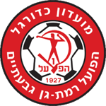 Hapoel Ramat Gan - Logo