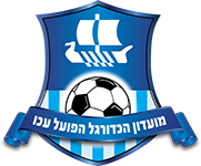 Hapoel Acre - Logo