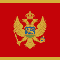 Montenegro U21 - Logo