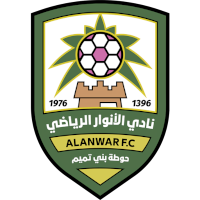 Al Anwar (KSA) - Logo