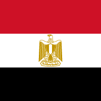 Egypt - Logo