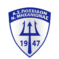 Poseidon Nea Michaniona - Logo