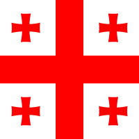 Georgia W - Logo