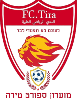 Tzeirei Tira - Logo