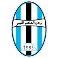 Al Malaab El Libby - Logo