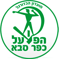 Kfar Saba 1928 - Logo