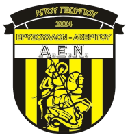 AEN Agiou Georgiou Vrysoullon-Acheritou - Logo