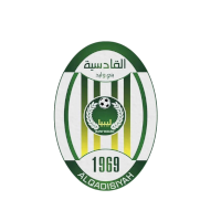 Al Qadisiyah Bani Walid - Logo