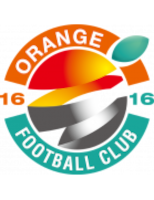 Shanghai Second - Logo