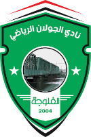 Al Jolan SC - Logo