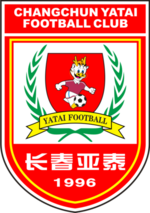 Changchun YaTai - Logo