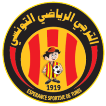 Esperance ST - Logo