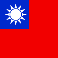 Taiwan - Logo
