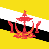 Brunei - Logo