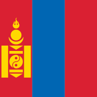 Mongolia - Logo