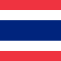 Thailand - Logo