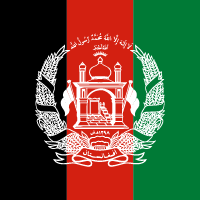 Afghanistan - Logo