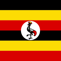 Uganda - Logo