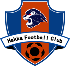 Meizhou Wuhua - Logo