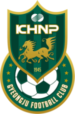 Gyeongju KHNP - Logo