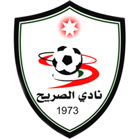 Al Sareeh - Logo
