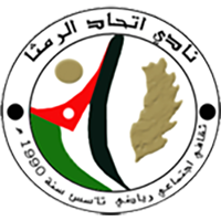 Ittihad Al Ramtha - Logo